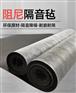阻尼隔音毡吊顶天花板墙面静音材料2 3mm吸音