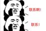 百香果进口报关进口清关代理