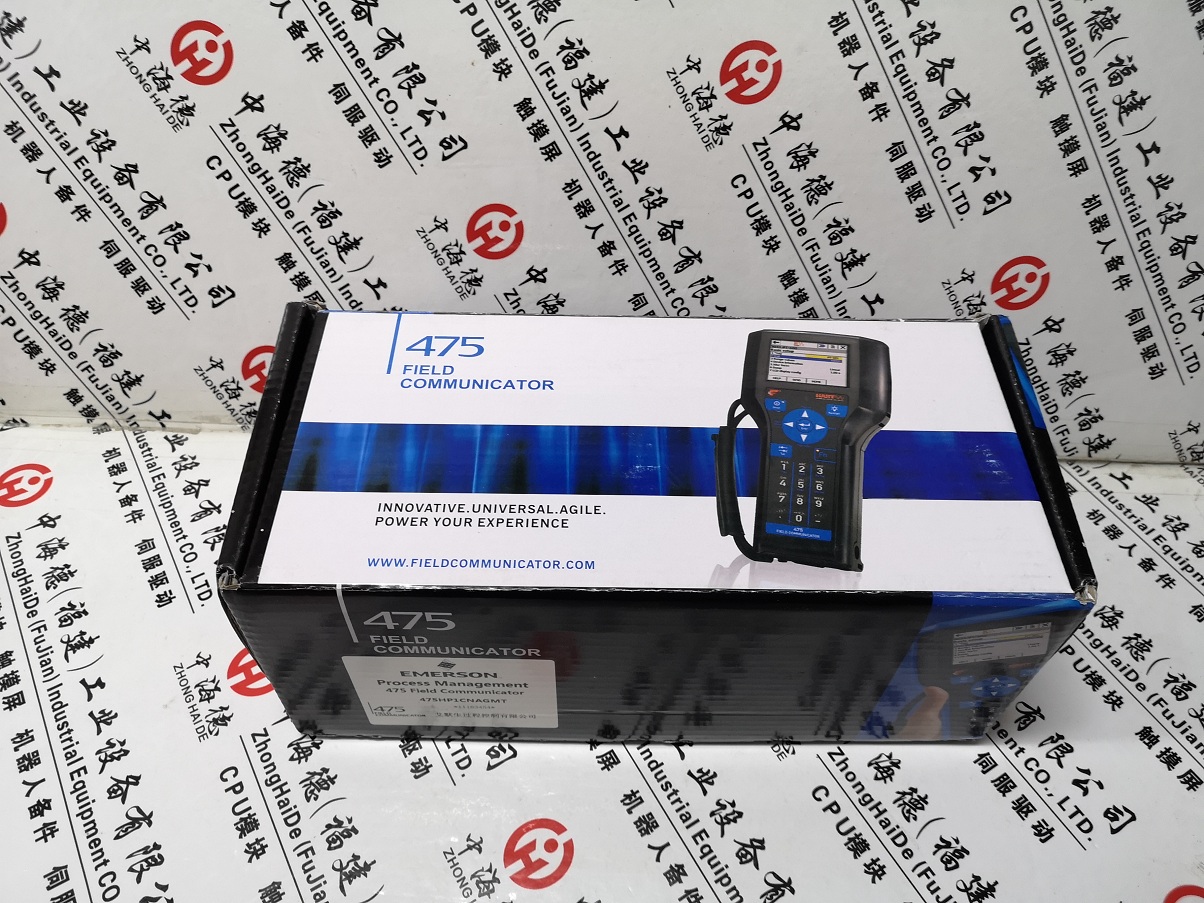 艾默生总线防爆型475FP1EKLUGMT数字智能化
