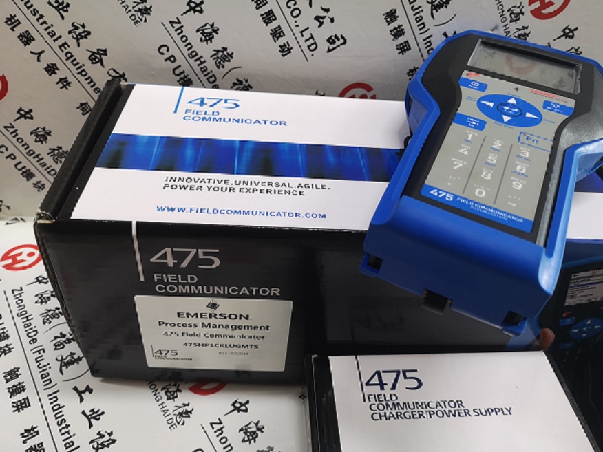 艾默生罗斯蒙特手操器475HP1ENA9GM9（基本型）