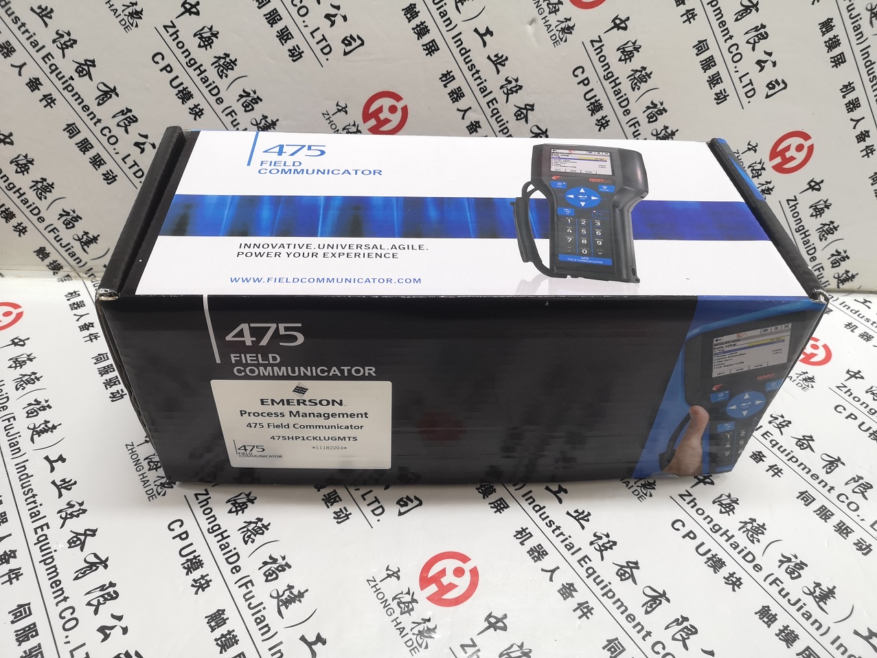 艾默生罗斯蒙特手操器475HP1ENA9GM9（基本型）