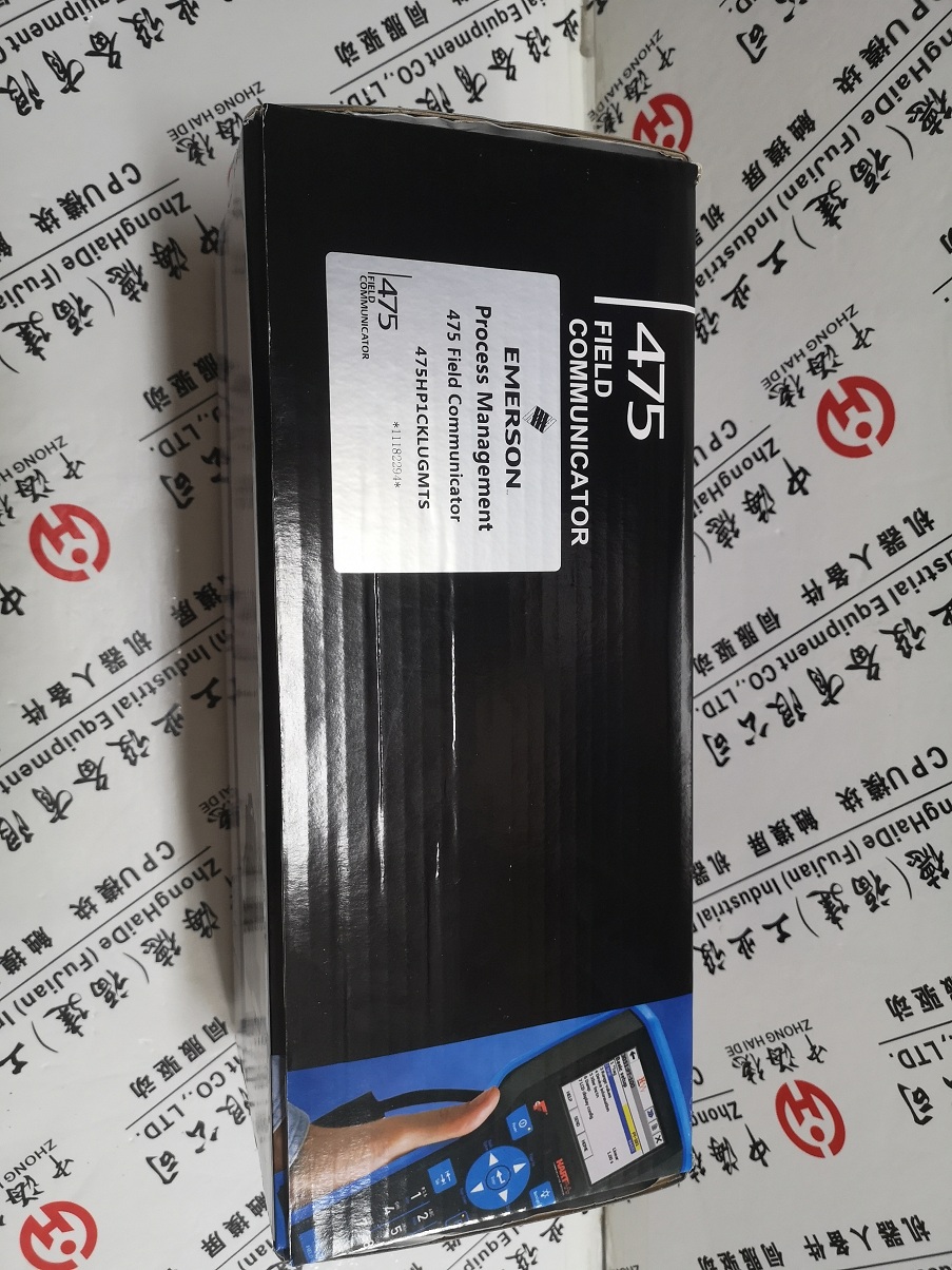 艾默生罗斯蒙特手操器475HP1EKL9GM9T（防爆）