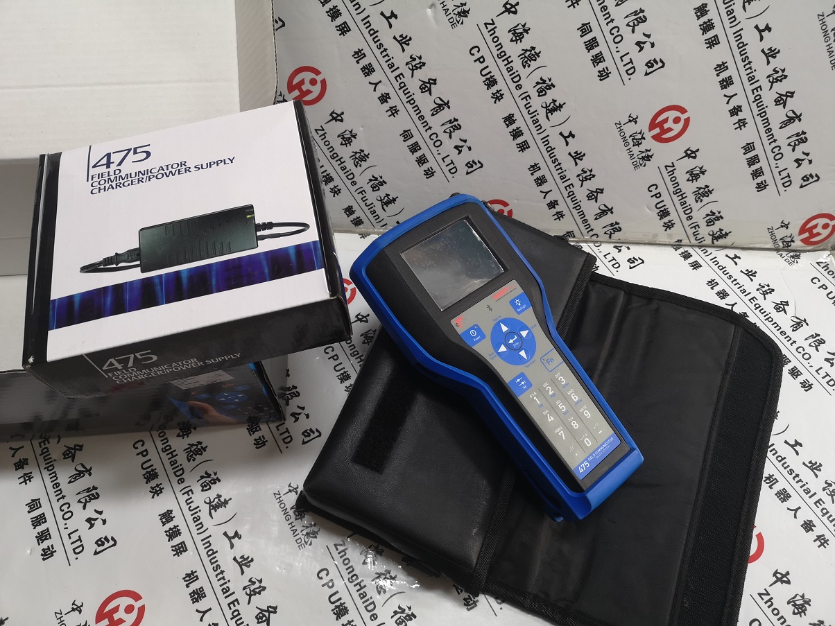 艾默生HART升级型475HP1ENAUGMT数字智能化