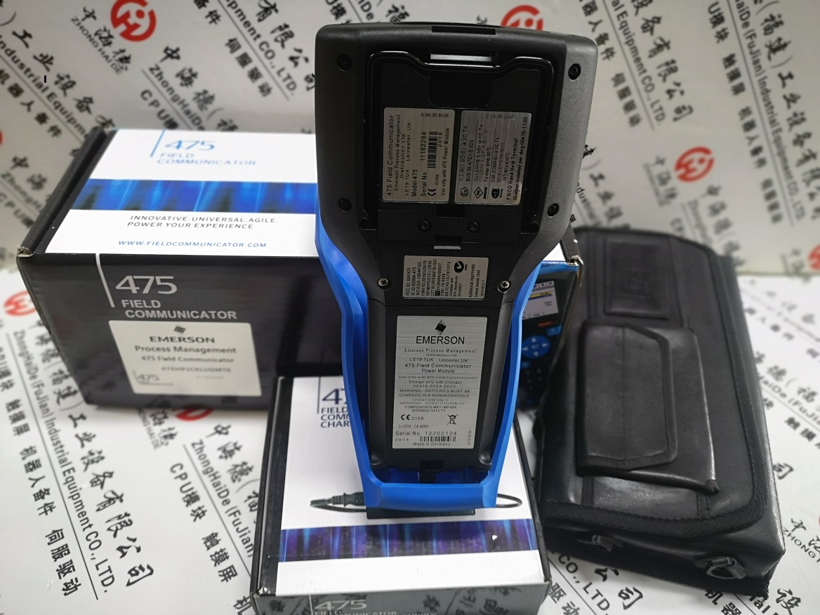 艾默生HART升级型475HP1ENAUGMT数字智能化
