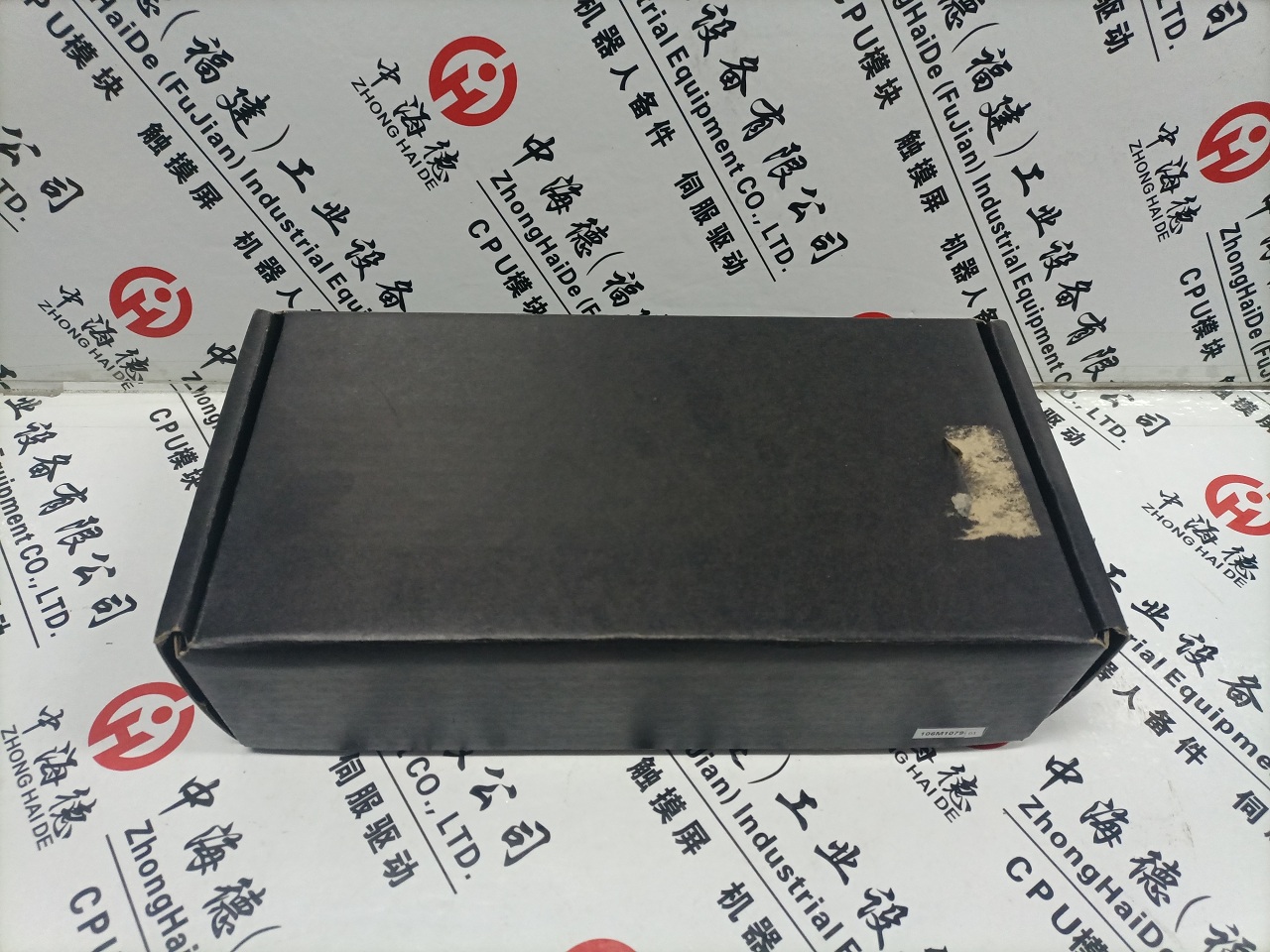 本特利3500/22 288055-01