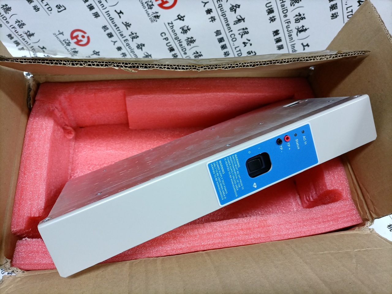 本特利3500/22 288055-01