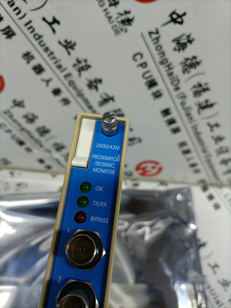本特利3300/01-00新基础设施