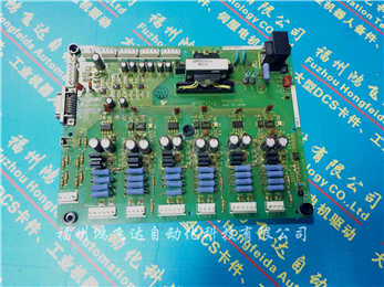 TRICONEX 3502EN2 模块