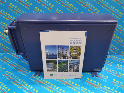 INVENSYS P0916AB / P0916AB