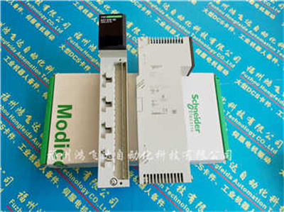 HIMA F7133 / F7133