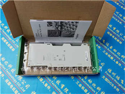 HIMA F3330 / F3330