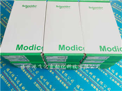 MSK15-10-000-QA.2模块