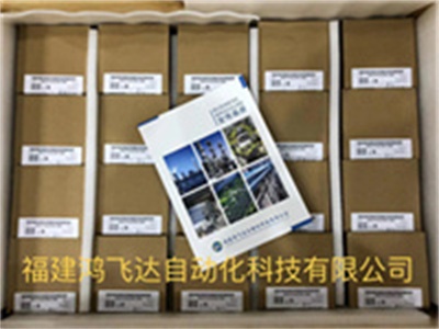 （CL6827X1-A1）Alt＃12P1392X062  模拟输出端接