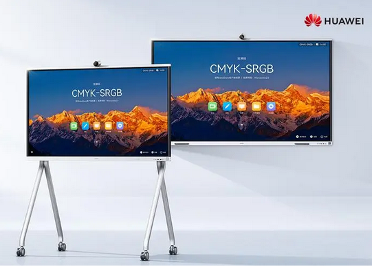 HUAWEI IdeaHub S2  华为智慧屏  华为智慧屏代理  华为智慧屏销售