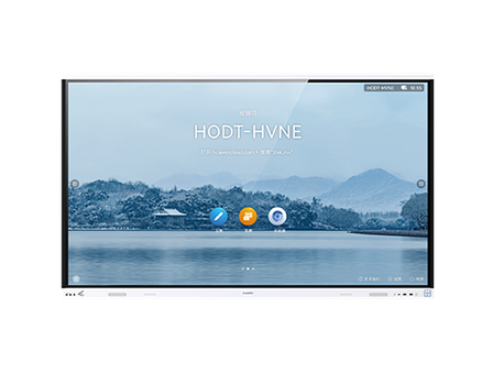 IdeaHub Board 2 65英寸  华为智慧屏  华为智慧屏销售  华为智慧屏代理