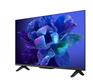 HUAWEI MateView SE