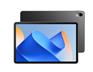 HUAWEI MatePad 华为平板电脑