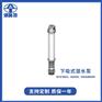 节能高性能水池下吸式泵高质量