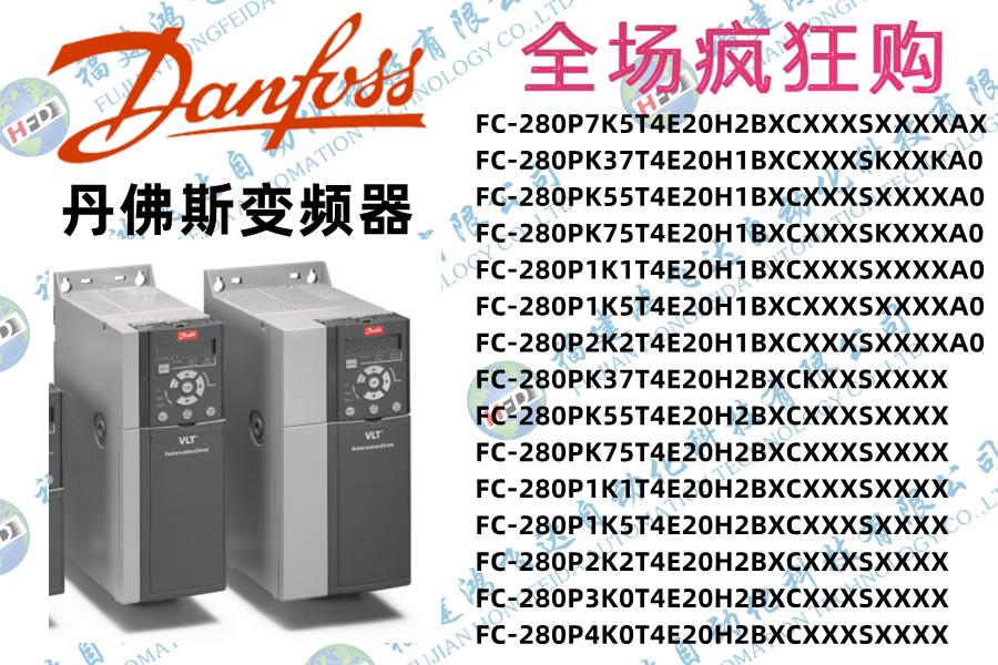 SGDV-5R5A01A  变频器、电磁阀