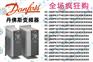 SGDV-5R5A01A