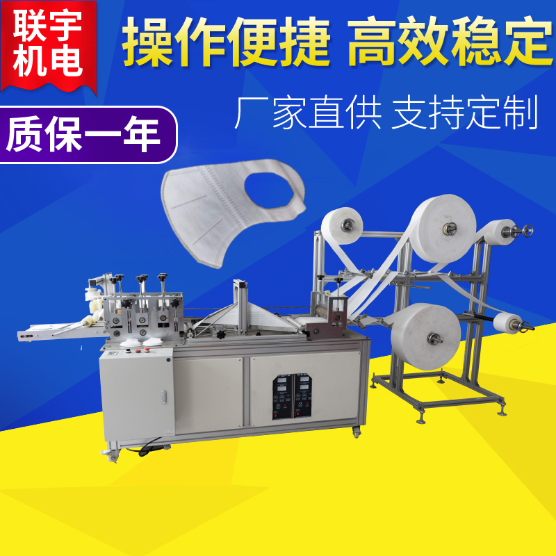 全自动无纺布产品压花复合机 切边成型打片机  无纺布产品压花机  全自动复合机