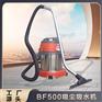 工业吸尘器