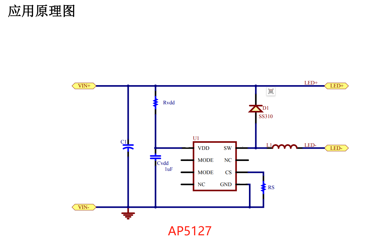 AP5126 降压恒流IC  5-100V  1A  LED  恒流LED芯片  输入电压5-100V  单路线性恒流输出