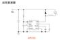 输入5-100V 1A 内置MOS 带短路保功能
