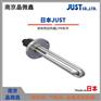 日本JUST温度调节计