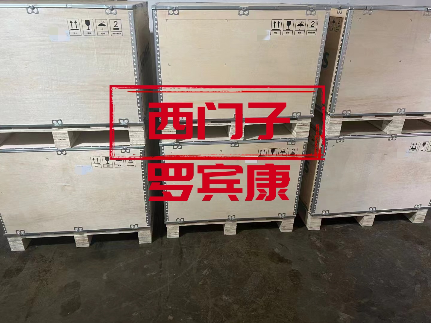 供应西门子罗宾康功率单元LDZ14501001  LDZ14501001.140