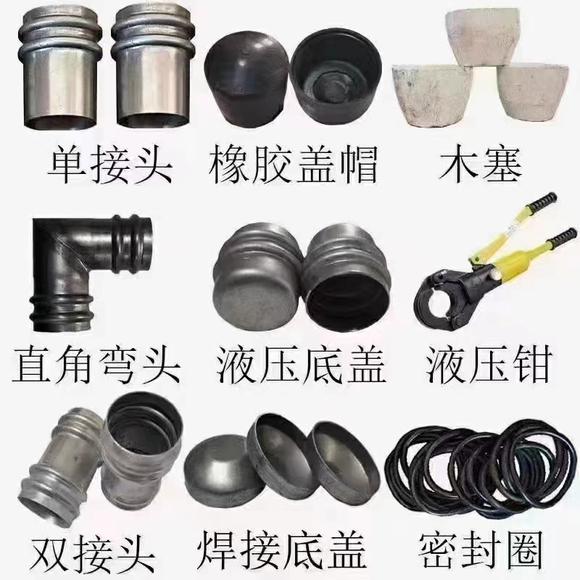声测管 注浆管 管棚管 超前小导管 袖阀管 格构柱 钢锚管  永州声测管厂家  注浆管厂家  规格齐全
