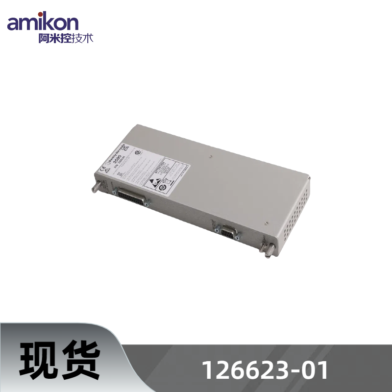 本特利126615-01输入/输出模块