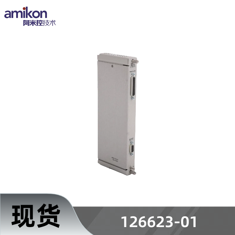 本特利126615-01输入/输出模块