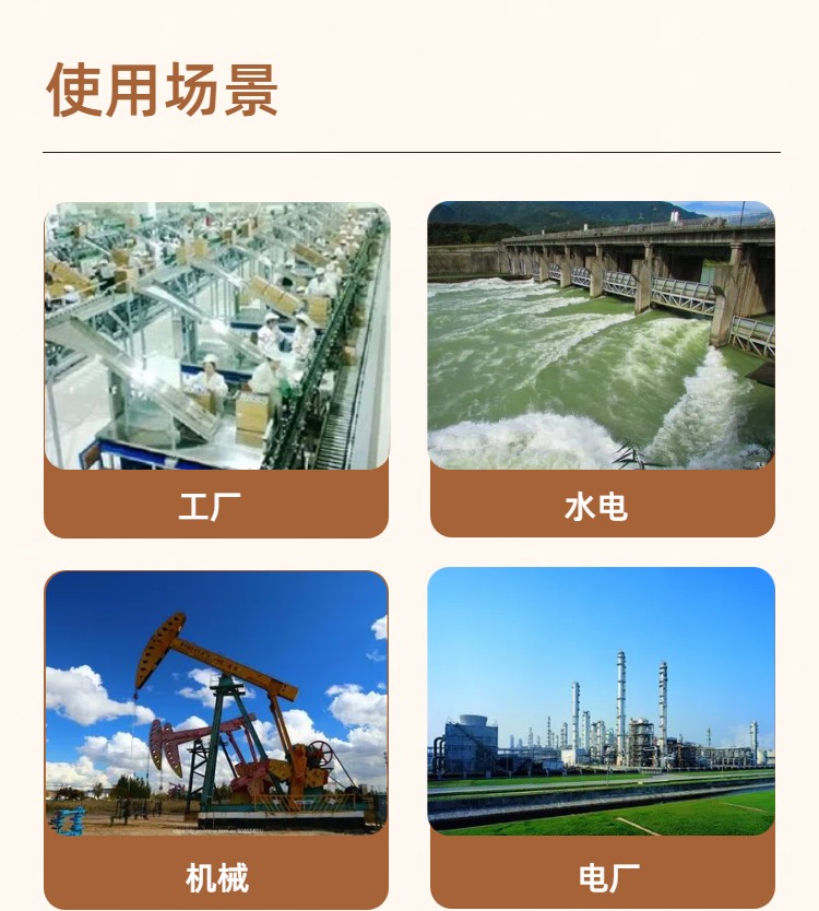 HESG447398R20 DCS系统备件 自动化设备  PLC控制系统