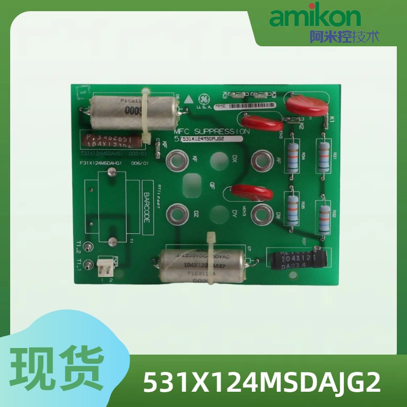 自动化设备 IC609SJR100 输出模块  伺服控制系统  伺服控制系统备件