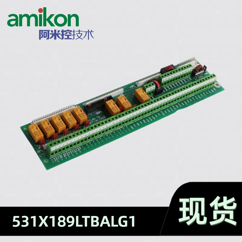 IC600LX624  DCS系统备件  模拟量输入 开关电  开关电源