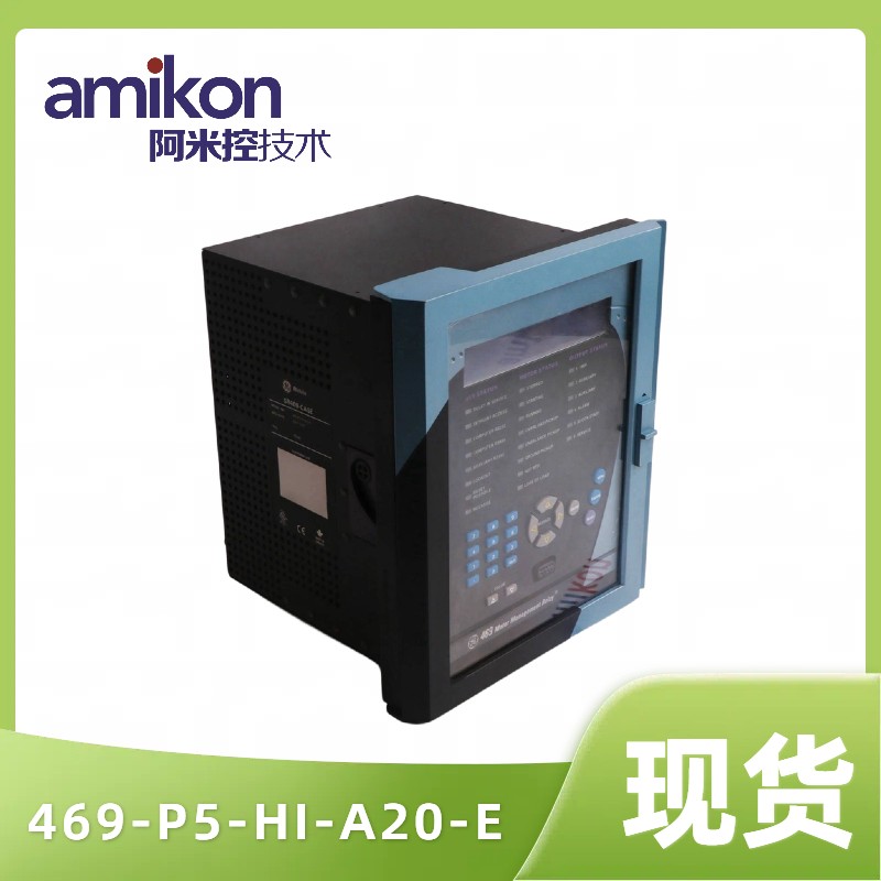 IC600LX624  DCS系统备件  模拟量输入 开关电  开关电源