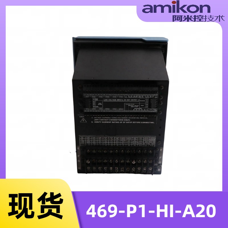 IC600LX624  DCS系统备件  模拟量输入 开关电  开关电源