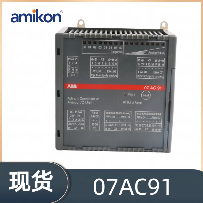 ICSC08L1伺服控制系统 自动化设备  PLC控制系统
