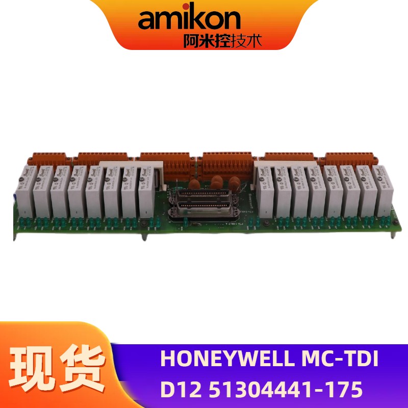 FS-TPSU-2430 输出模块 CPU单元  模拟量输入