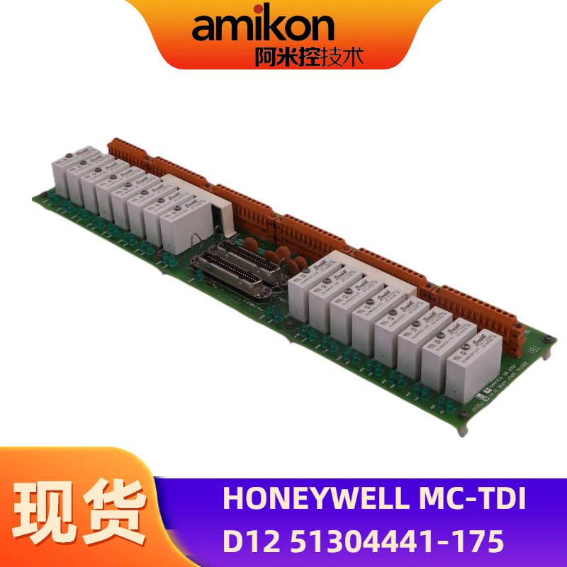 FS-TPSU-2430 输出模块 CPU单元  模拟量输入