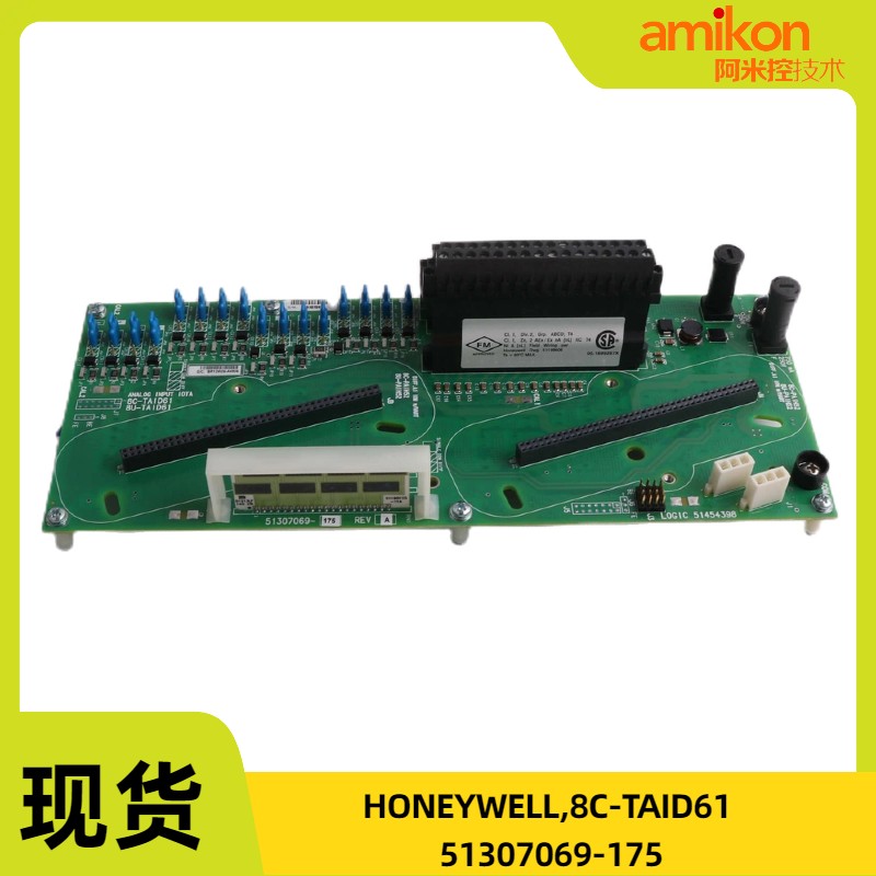 FS-TPSU-2430 输出模块 CPU单元  模拟量输入