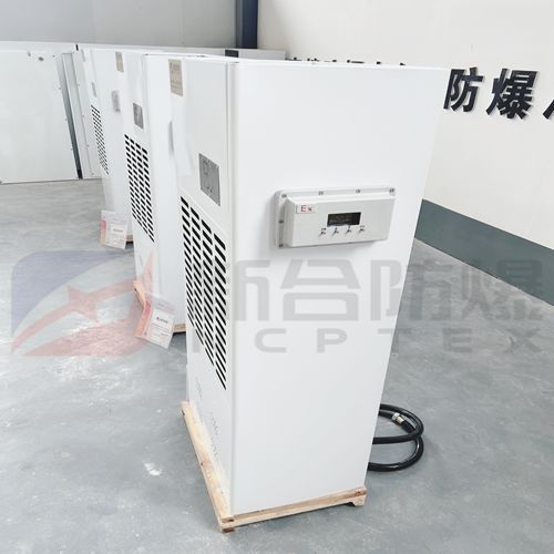 新合防爆除湿机168L右侧按键380V