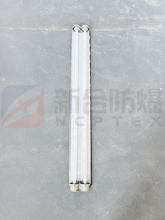 新合防爆荧光灯