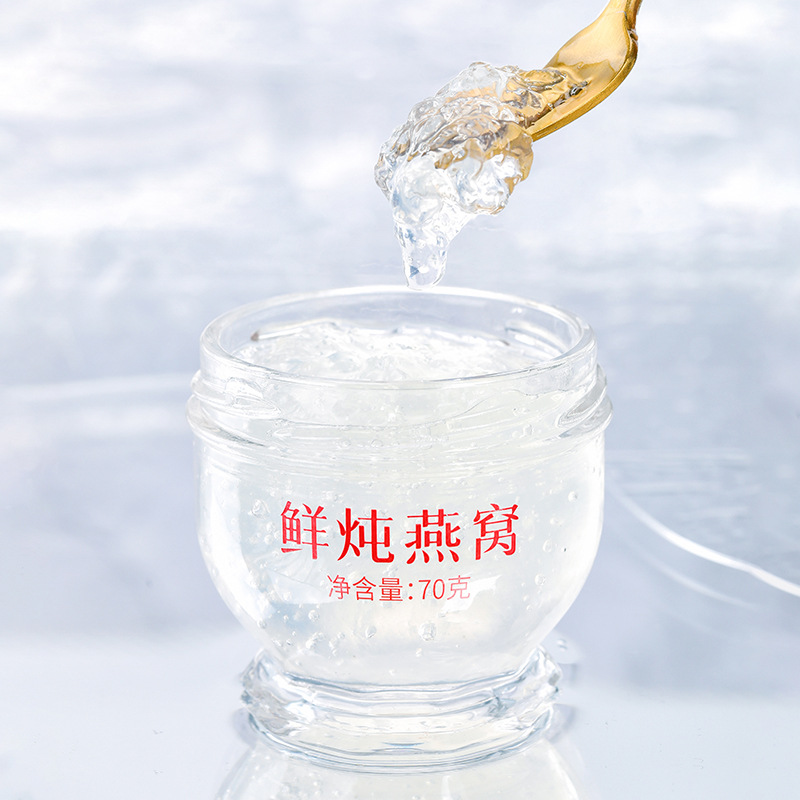 江西星锦健康食品有限公司玫瑰燕窝饮品代加工及其贴牌