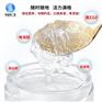 江西星锦健康食品有限公司玫瑰燕窝饮品代加工及其贴牌