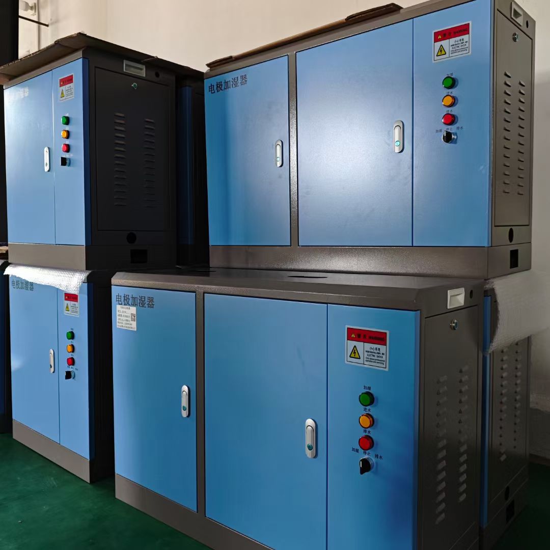 供应电极式加湿器64公斤 洁净蒸汽型加湿器  净化空调加湿器