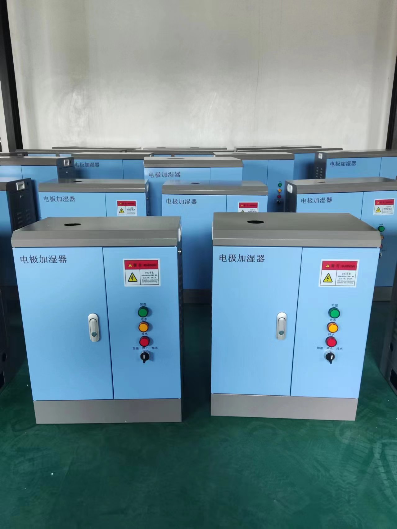 睿达洁净空调加湿器 电极加湿器  洁净蒸汽型加湿器  净化空调加湿器