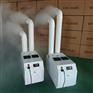 厂家工业加湿器 超声波加湿器 雾化加湿器