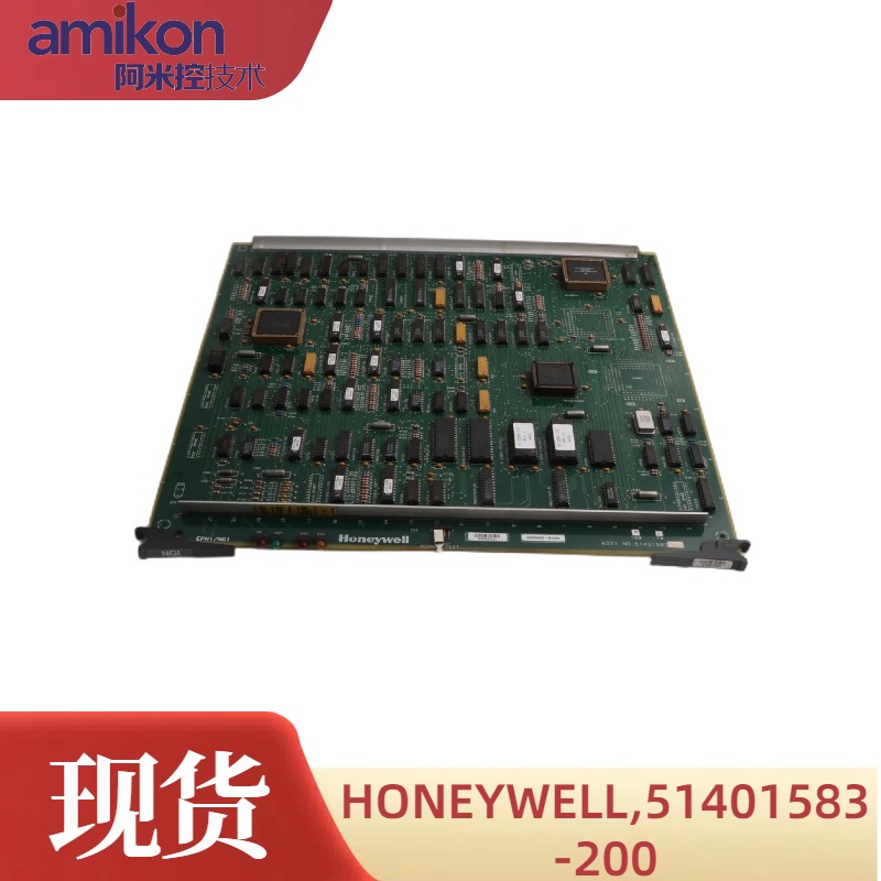 HONEYWELL51401583-200输出模块  霍尼韦尔